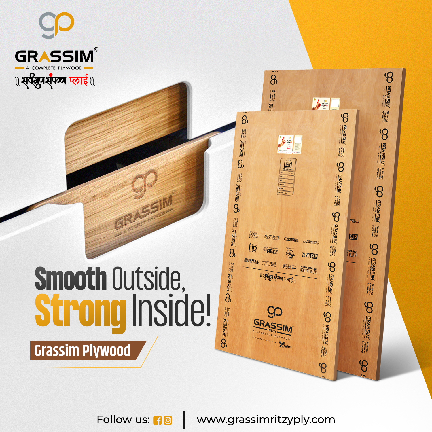 Plywood Manufacturers in Yamunanagar