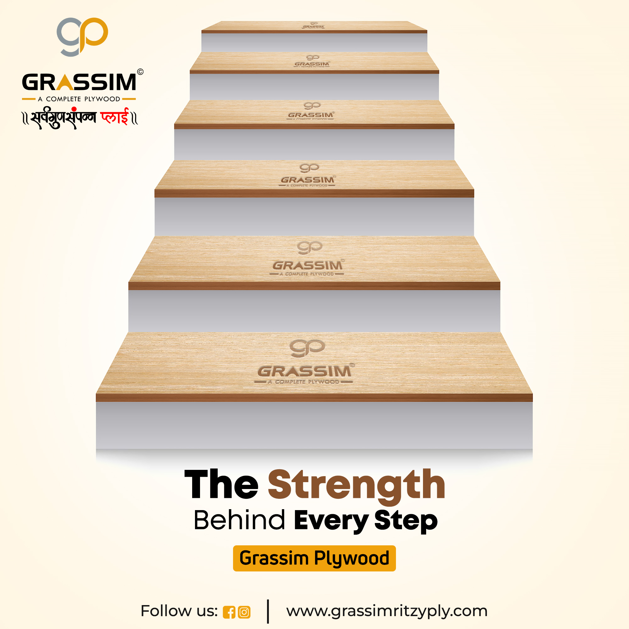 Pine Block Board Manufacturers