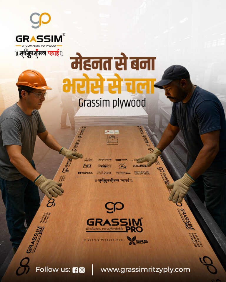 Alternate Plywood Manufacturers in India