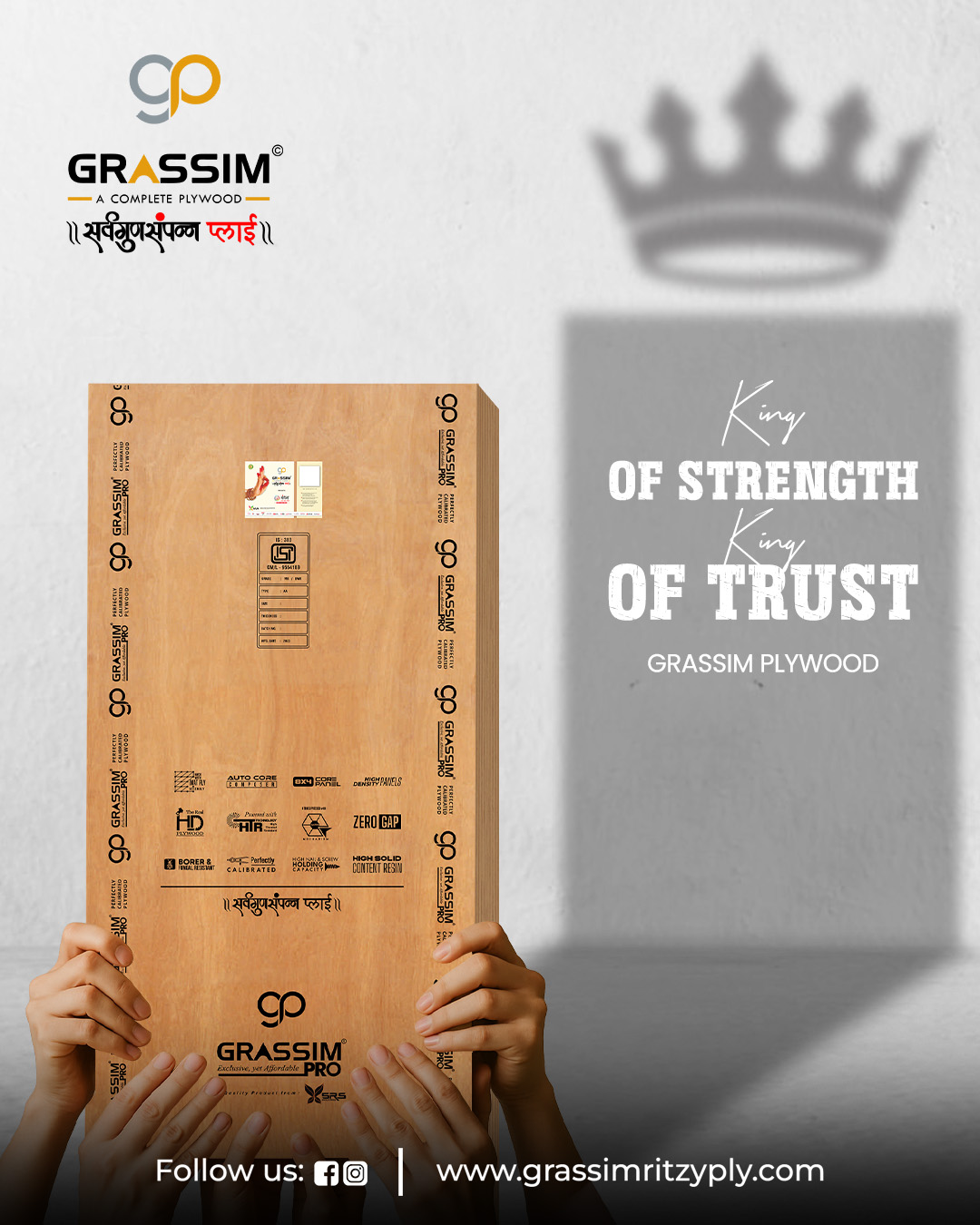 Commercial Plywood Manufacturers in India