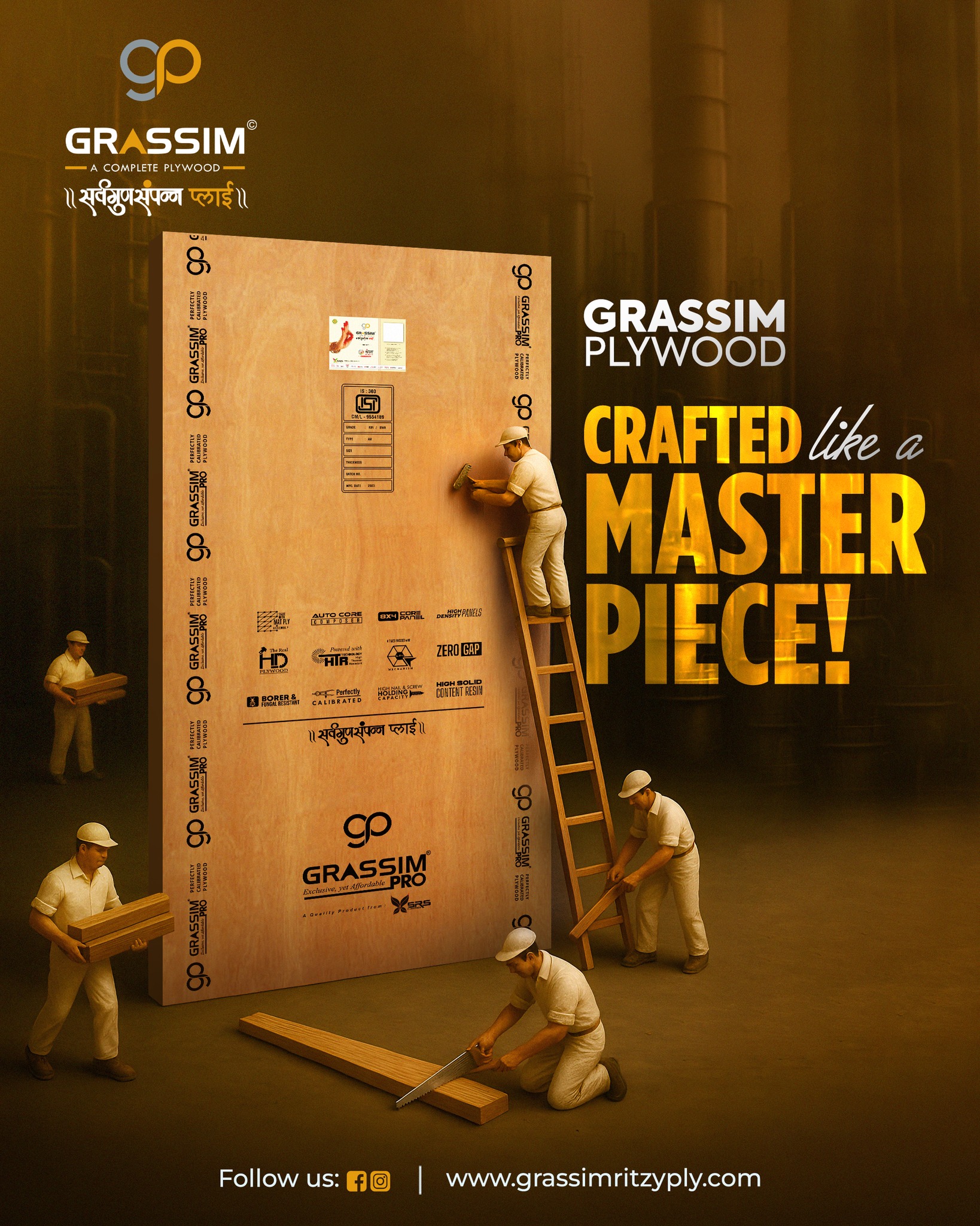 Block Board Manufacturers in India